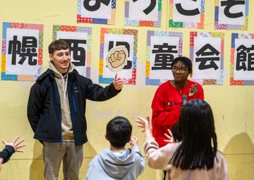 Sailors visit Kosai Jido-kan