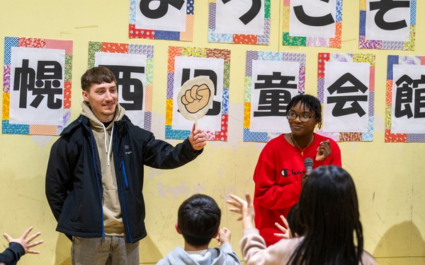 Sailors visit Kosai Jido-kan