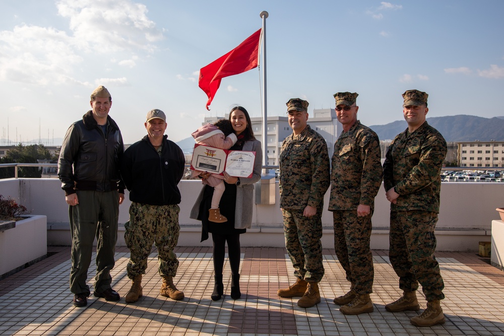 January 2025 Impact Iwakuni Award Ceremony