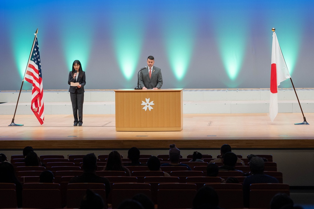 The Annual Iwakuni Friendship Concert