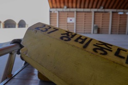 ROKAF pilots prepare for take of during Buddy Squadron 25-4 [Image 8 of 8]