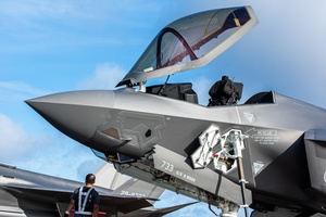 Yama Sakura 87: Opening Press Conference