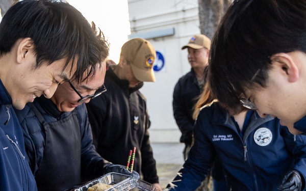 USNMRTC Yokosuka Mochitsuki