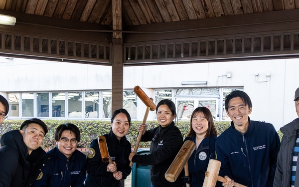 USNMRTC Yokosuka Mochitsuki