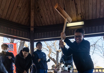 MRTC Yokosuka Mochitsuki