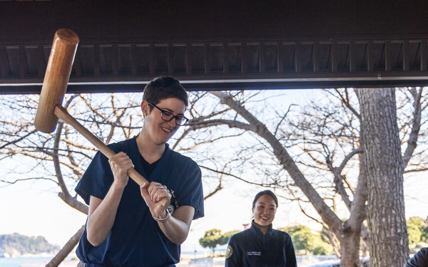 USNMRTC Yokosuka Mochitsuki