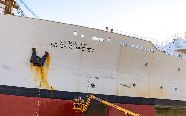 MSCEURAF Tours USNS Bruce C. Heezen (T-AGS 64)