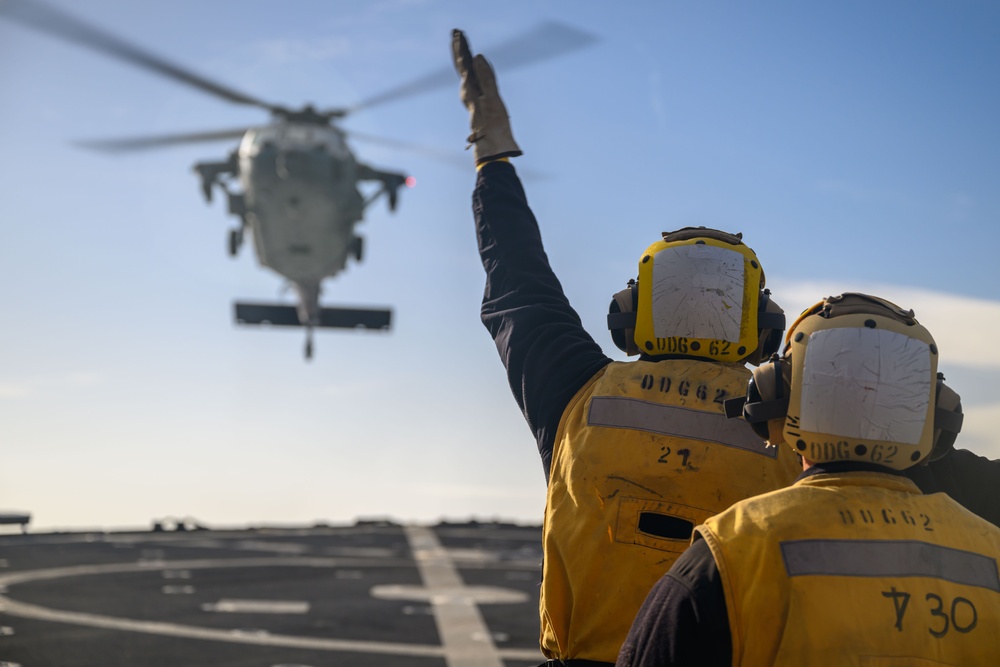 Flight Quarters | USS Fitzgerald (DDG 62)