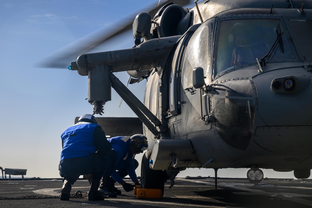 Flight Quarters | USS Fitzgerald (DDG 62)