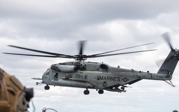 31st MEU Marines Conduct VBSS Training