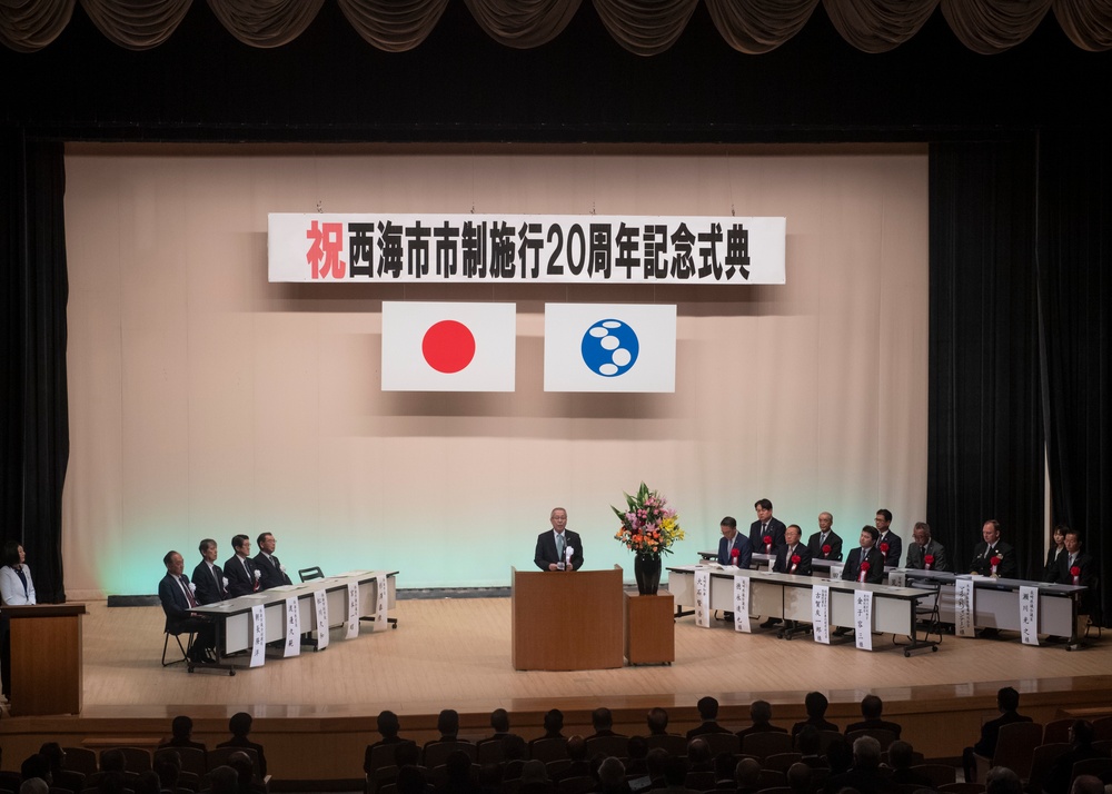 CFAS Attends Saikai Foundation Anniversary