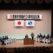 CFAS Attends Saikai Foundation Anniversary