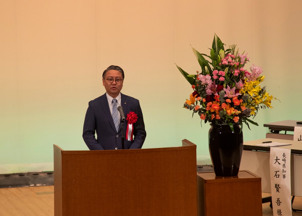 CFAS Attends Saikai Foundation Anniversary
