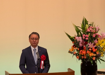 CFAS Attends Saikai Foundation Anniversary