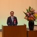 CFAS Attends Saikai Foundation Anniversary