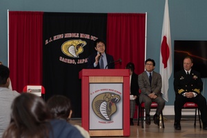 Soldiers Radio News