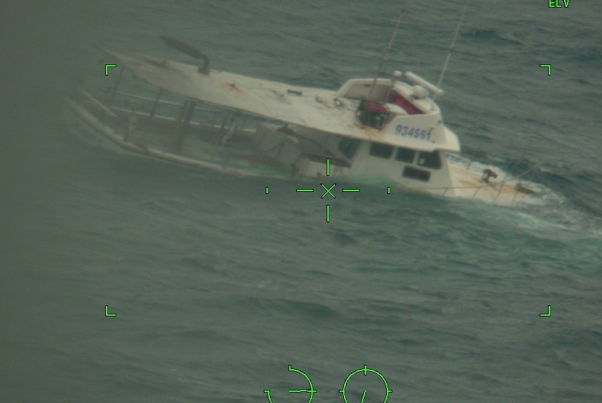 Coast Guard rescues three mariners 40 miles offshore from Caillou Bay, Louisiana