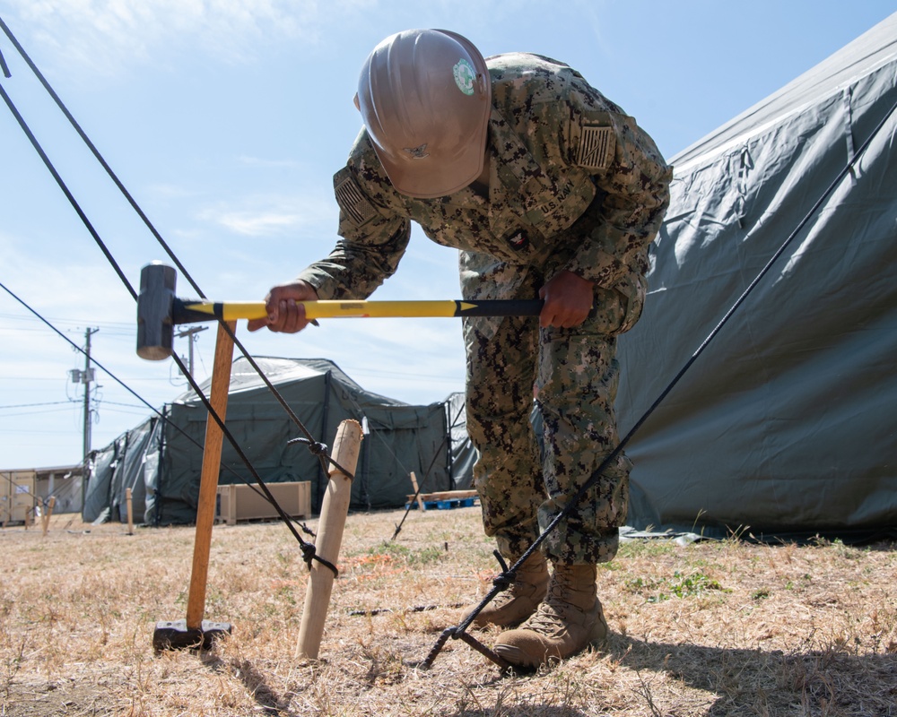 Naval Station Guantanamo Bay Illegal Alien Holding Operations