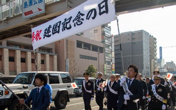 Sasebo Foundation Day Parade 2025