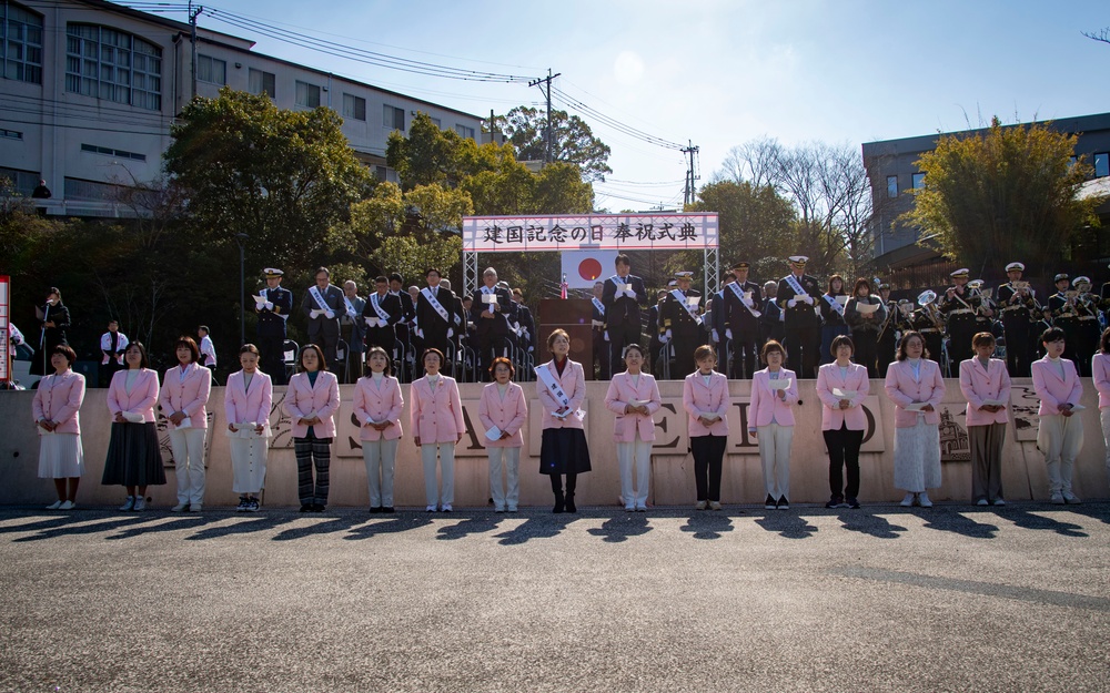 Sasebo Foundation Day Parade 2025