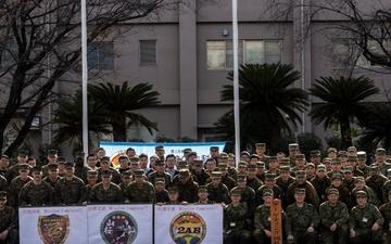 Exercise Yama Sakura 87 brings together U.S., Japanese, Australian counterparts in Camp Kengun, Kumamoto