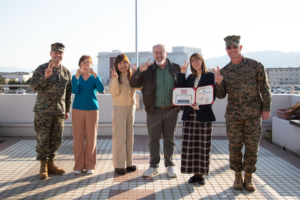 February 2025 Impact Iwakuni Award Ceremony