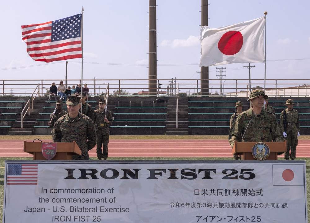 31st MEU | Iron Fist 25 Opening Ceremony