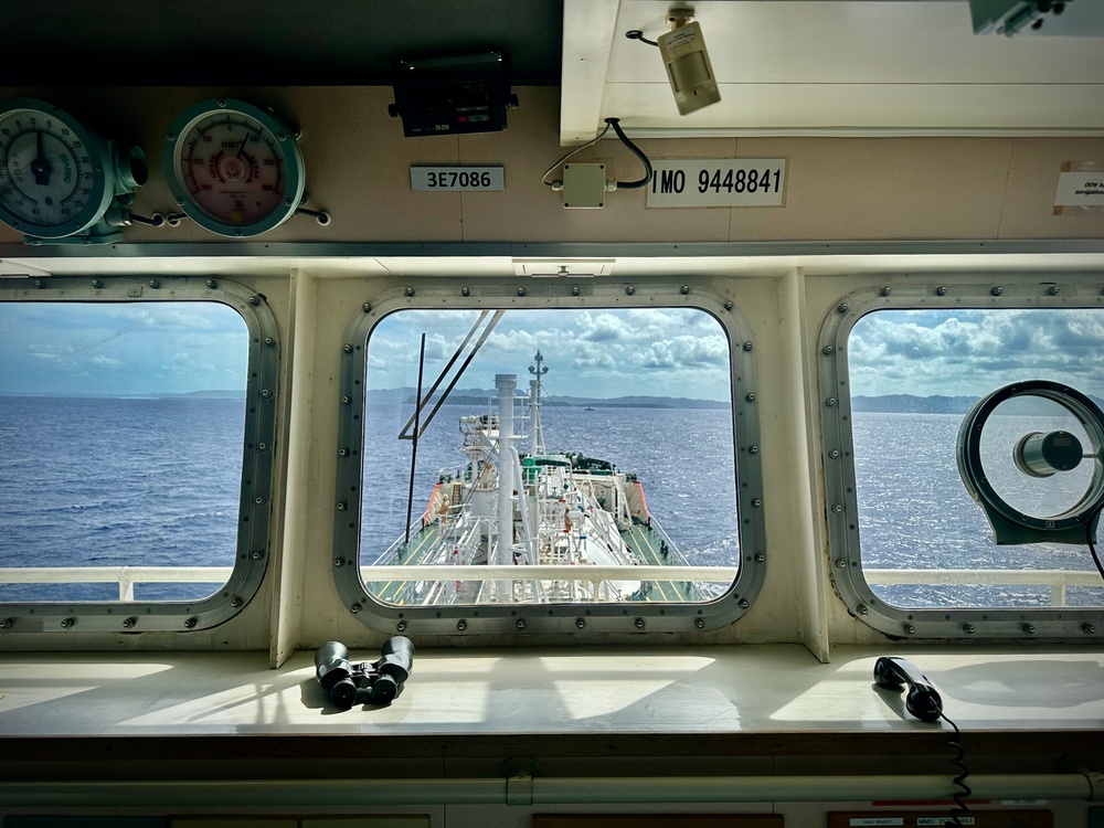 U.S. Coast Guard conducts routine security boarding on tank vessel off Guam