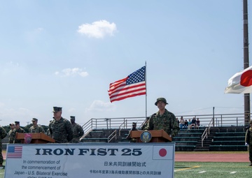 Exercise Iron Fist 25 Opening Ceremony