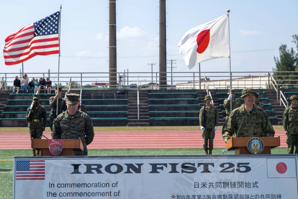 Exercise Iron Fist 25 Opening Ceremony