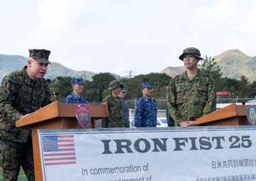 Exercise Iron Fist 25 Opening Ceremony