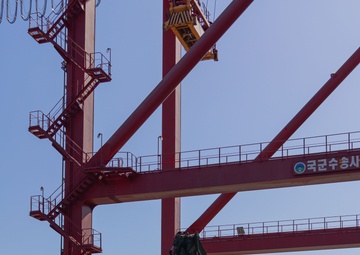 3rd MLG and ROK POG Coordinate Container Movements at Chinhae Port