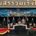 Cobra Gold 25 Opening Ceremony
