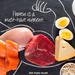Manage protein intake to support lifestyle, workouts