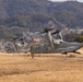 Iron Fist 25 | VMM-262 (Rein.) and JGSDF conduct Bilateral Insert