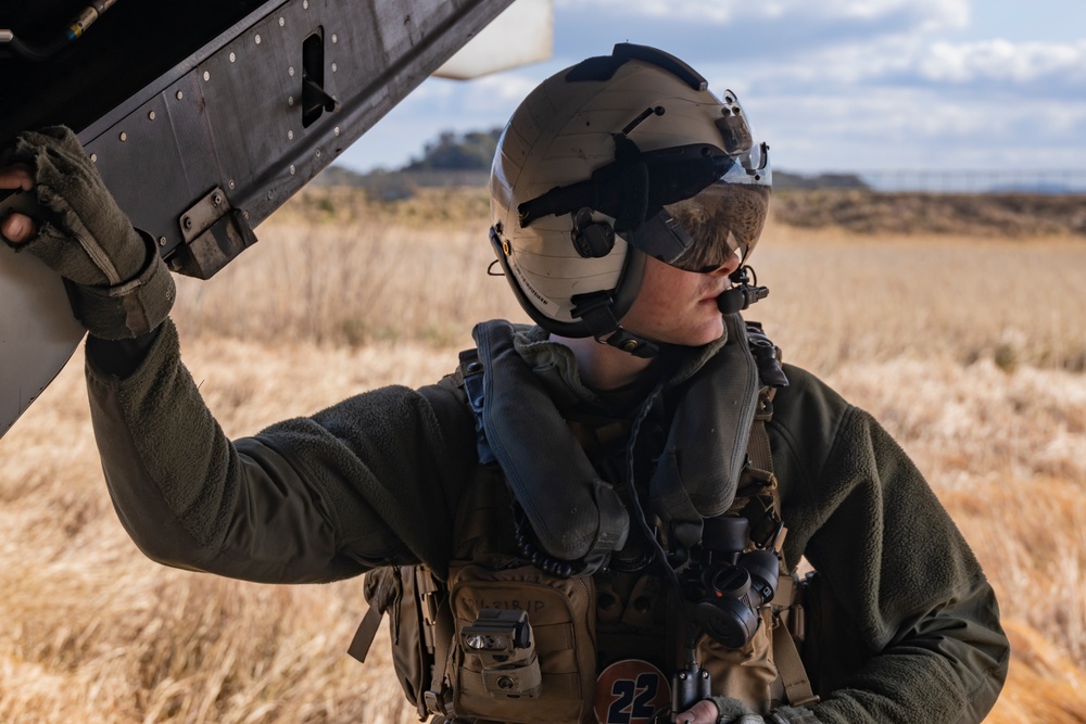 Iron Fist 25 | VMM-262 (Rein.) and JGSDF conduct Bilateral Insert