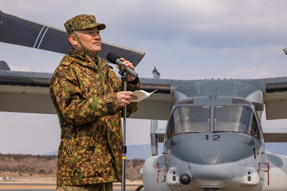 Iron Fist 25 | VMM-262 (Rein.) and JGSDF conduct Closing Ceremony