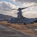 Iron Fist 25 | VMM-262 (Rein.) and JGSDF conduct Bilateral Insert