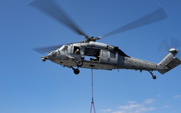 Vertical Replenishment aboard USS America (LHA 6)