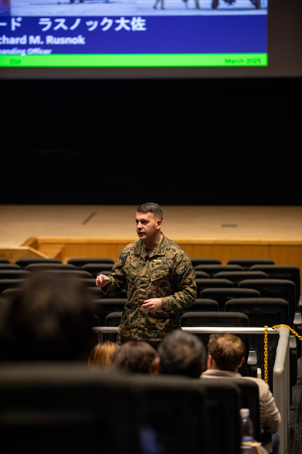 MCAS Iwakuni Town Hall