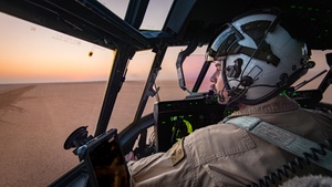 AFN Kunsan Radio Update - Leader of the Pack and HAHO training