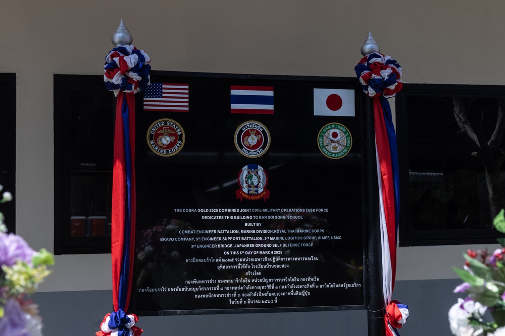 CG25 | U.S., JGSDF and Royal Thai Attend a Dedication Ceremony for ENCAP 4