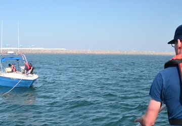 U.S. Coast Guard Station Los Angeles Long Beach Conducts Tow Exercise