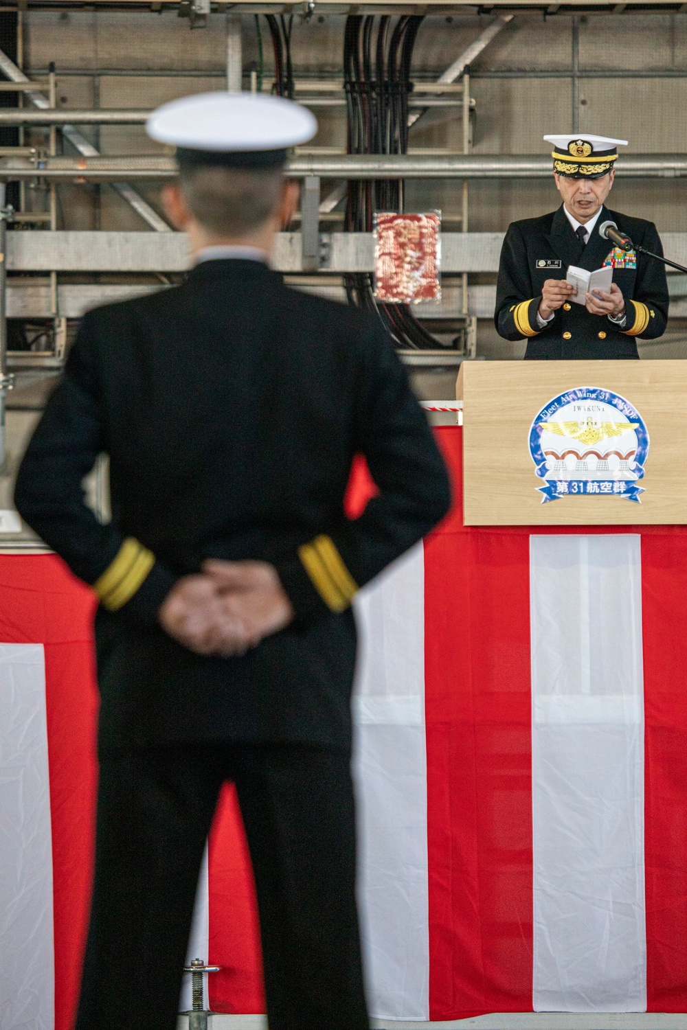 MCAS Iwakuni hosts JMSDF U-36A retirement ceremony