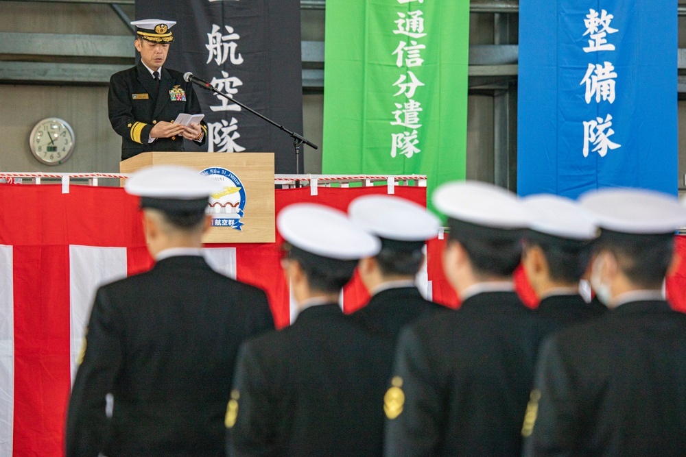 MCAS Iwakuni hosts JMSDF U-36A retirement ceremony