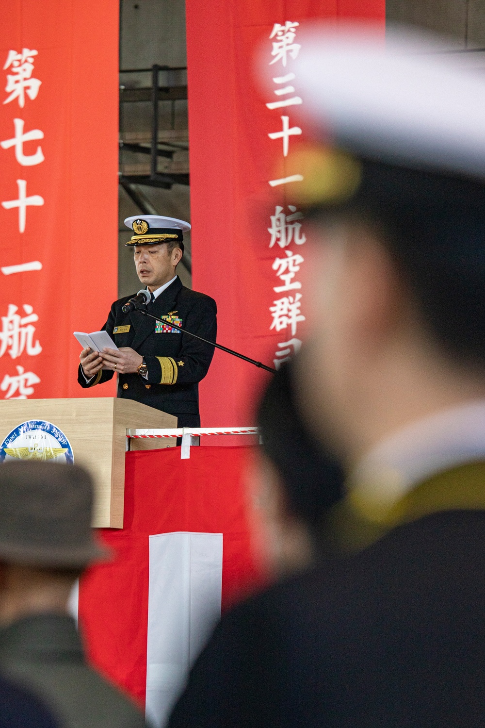 MCAS Iwakuni hosts JMSDF U-36A retirement ceremony