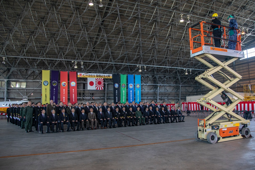 MCAS Iwakuni hosts JMSDF U-36A retirement ceremony