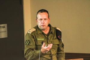 AFN Naples Radio News - Gaza Attacks and Army Ranger Earns Badge