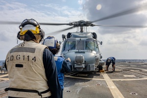 Soldiers Radio News