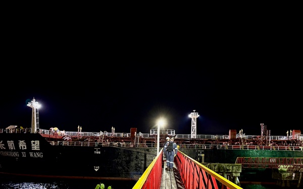 U.S. Coast Guard, partners ensure maritime security in Marianas through increased operations